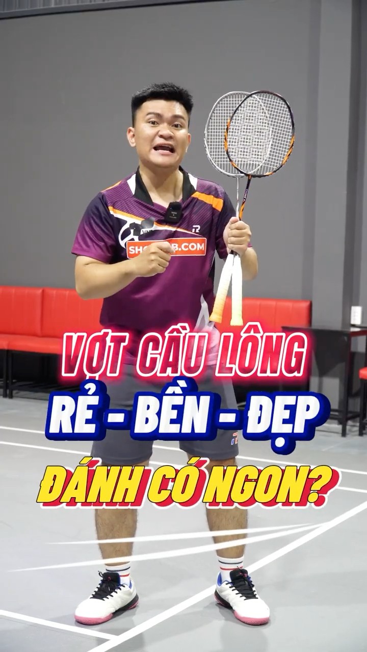 球聯賽