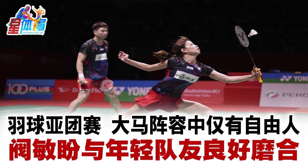 他技术与意