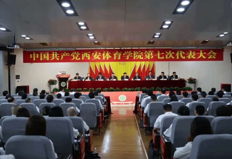 与过硬心理